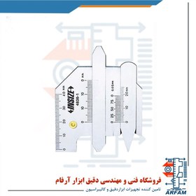 تصویر گیج جوشکاری اینسایز مدل 1-4838 Insize Welding gauge 4838-1