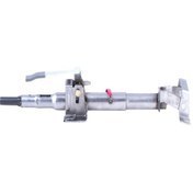 تصویر میل فرمان عمودی - محور (ستون فرمان) کوییک ساینا تیبا پراید شرکتی 