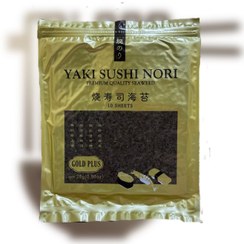 تصویر جلبک سوشی نوری ۱۰ عددی گلد پلاس 