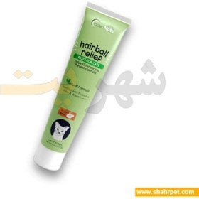 تصویر مالت گربه ادواکر طعم رست بیف Advacare Hairball Relief Paste Roast Beef