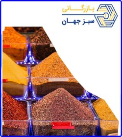 تصویر میخک اعلاء 