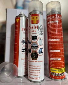 تصویر اسپری رادیات شور 