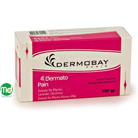 تصویر پن ضد لک Dermobay ا Dermobay Dermato Bar Whitening Pain Dermobay Dermato Bar Whitening Pain