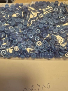 تصویر فروشگاه لایی و دکمه قنبری