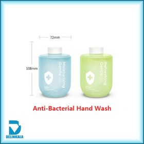 تصویر فوم ضد باکتری شیائومی Mi Antibacterial Foam Soap 