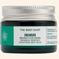 تصویر THE BODY SHOP ماسک چشم الویس از برند The Body Shop 