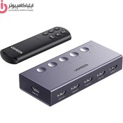 تصویر سوییچ تصویر 5 به 1 HDMI یوگرین مدل CM189-50710 Ugreen CM188-50709 Hdmi 2.0 3 In 1 Out Switcher Support