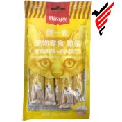 تصویر بستنی گربه ونپی طعم ماهی تن و صدف بسته ۵ عددی 