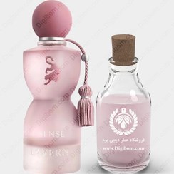 تصویر عطر لاورن سنس لاورن – Laverne Sense Laverne Laverne Sense Laverne