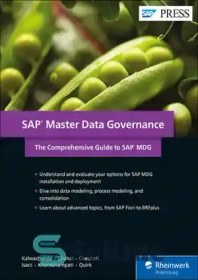 تصویر دانلود کتاب SAP Master Data Governance: The Comprehensive Guide to SAP Mdg – SAP Master Data Governance: راهنمای جامع SAP Mdg 