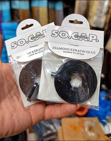 تصویر چسب رولی سوکپ - مشکی 