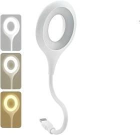 تصویر چراغ لامپ USB مدل Rounded Lamp USB Rounded Lamp