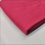 تصویر تریکو ساده سرخابی 