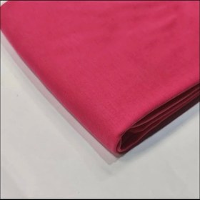 تصویر تریکو ساده سرخابی 