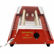 تصویر کرسی برقی پارس ناسیونال مدل New_03 Pars national New_03 Electric Heater