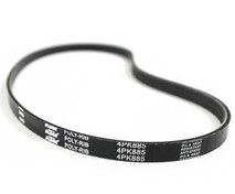 تصویر تسمه دینام چند شیاره 4PK 885 اطلس امکو IREMCO 