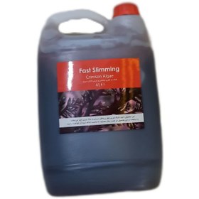 تصویر ژل فارادیک 4لیتری گرم 