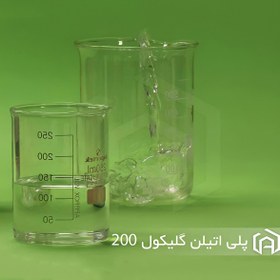 تصویر پلی اتیلن گلیکول 200 – (PEG 200) 