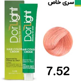 تصویر رنگ مو دورلایت گروه Special حجم 100میل - شماره 7.52 Dorlight Hair Color 100ml No.7.52