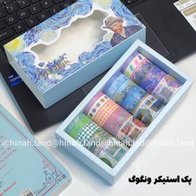 تصویر پک چسب واشی ونگوگ 