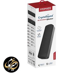 تصویر اسپیکر بلوتوثی قابل حمل پرومیت مدل Promate CAPSULE-2 