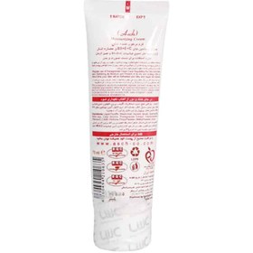 تصویر عش کرم مرطوب کننده دست و صورت حاوی عصاره انار 75 میلی لیتر Asch Pomegranate Hand And Face Moisturizing Cream 75ml