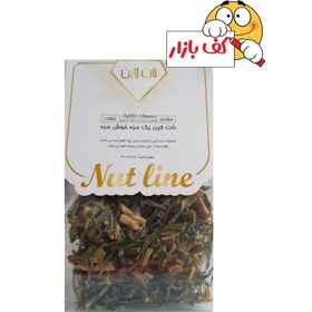 تصویر سبزی پیازچه خشک - 80 گرم 