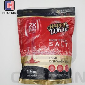 تصویر نمک ماشین ظرفشویی هپی وایت processed salt happy white