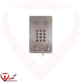 تصویر اینترکام تلفن اینترلاک کد UPI3 یونیکس پارت UNIXPART 