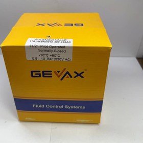 تصویر شیر برقی آب جیواکس 1/2 1 اینچ 