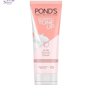 تصویر فوم شوینده و روشن کننده صورت پوندز حاوی شیر Ponds Tone Up حجم 100 میلی لیتر 