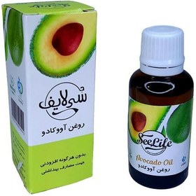 تصویر روغن آووکادو سی لایف (دارای سیب سلامت) 30 گرم محیا 