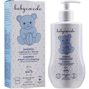 تصویر شامپو بدن 250 میل بی بی کوکول Babycoccole 4140.07 