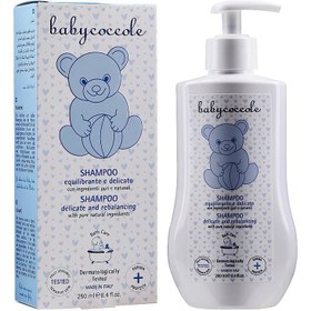 تصویر شامپو بدن 250 میل بی بی کوکول Babycoccole 4140.07 