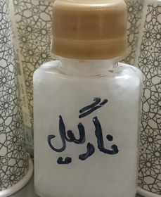 تصویر روغن نارگیل 