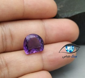 تصویر سنگ آمتیست طبیعی تراش فانتزی 6.1 قیراط 