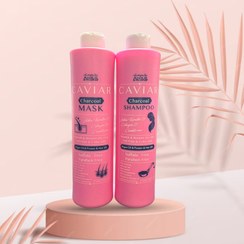 تصویر Pink shampoo mask - شامپو و ماسک فری سولفات برزیلی الیس حجم 1100 ALISS