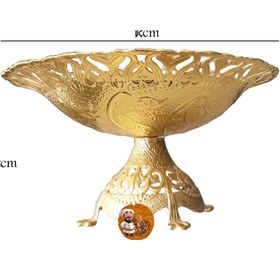 تصویر میوه خوری زارا 