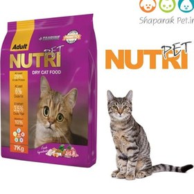 تصویر غذای خشک گربه بالغ 10کیلویی نوتری NUTRI dry food adult cat 10 KG