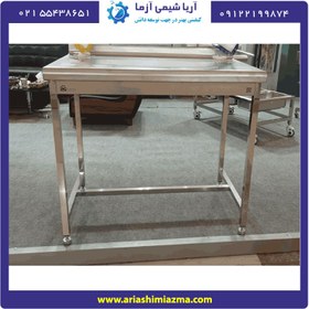 تصویر ترولی حمل مواد 