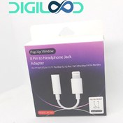 تصویر دانگل AUX آیفون فلزی 