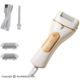 تصویر سنگ پا برقی MDHL 