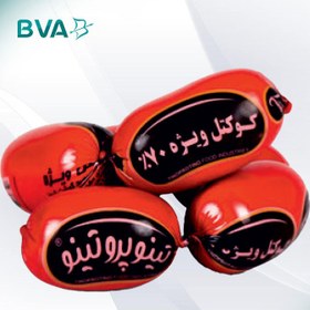 تصویر سوسیس پنیری ویژه %70 