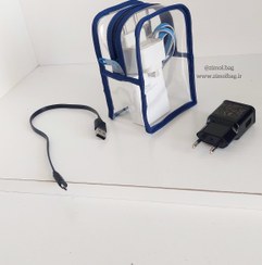 تصویر جاشارژری کیف شارژر شفاف زیمول Transparent Charger bag