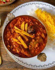 تصویر ادویه قیمه 