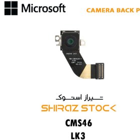 تصویر دوربین پشت استوک سرفیس CAMERA BACK PRO 5 | CMS46 LK3 دوربین پشت استوک سرفیس | CMS46 LK3