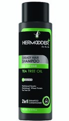 تصویر شامپو مناسب موهای چرب جهت کاهش چربی سر ۴۰۰ میل هرمودر Greacy hair shampoo for oily hair hermoder