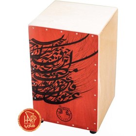 تصویر کاخن رامو 