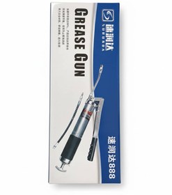 تصویر گریس پمپ دوپمپه 