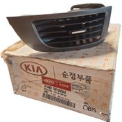 تصویر دریچه هوا مرکزی کیا سراتو کوپه راست ۲۰۱۰ 